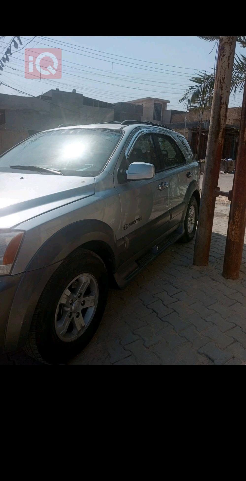 كيا سورينتو